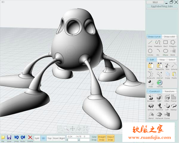 3D打印软件Top 35：从小白到大师总有一款适合你！
