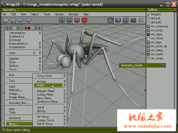 3D打印软件Top 35：从小白到大师总有一款适合你！