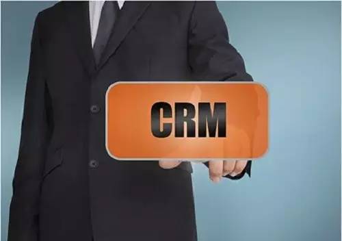 智能制造领域：CRM/PLM/SCM/MES与ERP的联系与区别是什么？