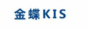 国内主流的通用型ERP软件