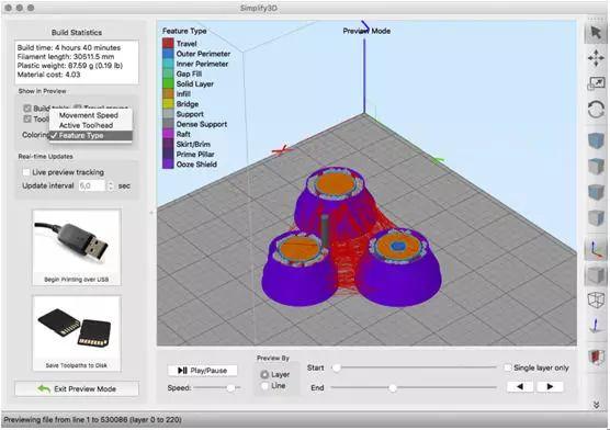 干货｜23种最好用的3D打印软件工具