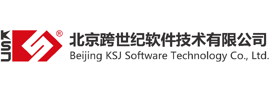 北京跨世纪软件技术有限公司