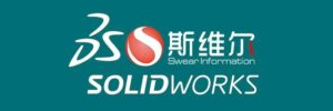 Solidworks软件销售代表