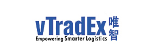 vTradEx eLOG Enterprise Suite