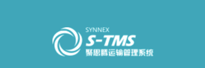 S-TMS