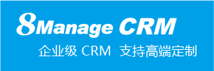 8Manage CRM