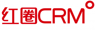 红圈CRM-SFA客户关系管理系统