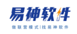 广州市易神软件科技有限公司