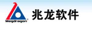 天津市兆龙软件开发有限公司