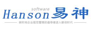 广州市易神软件科技有限公司