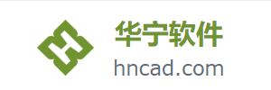 华宁HNCAD17版用户下载20090818