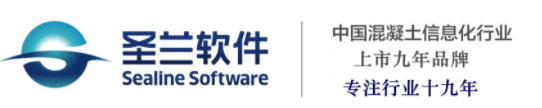 郑州圣兰软件科技有限公司