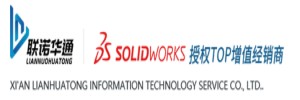 西安联诺华通信息技术服务有限公司