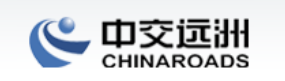 中交远洲信息技术(北京)有限公司