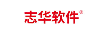 广州志华环讯软件科技有限公司