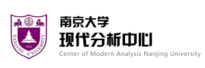 南京大学现代分析中心