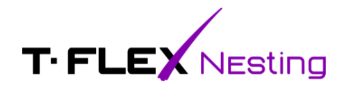 T-FLEX Nesting