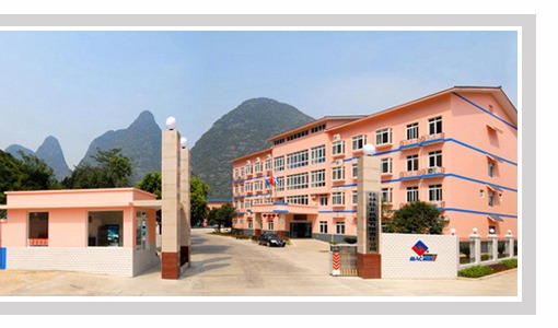 桂林桂北机器有限责任公司携手思普软件