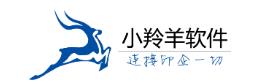 上海小羚羊软件有限公司