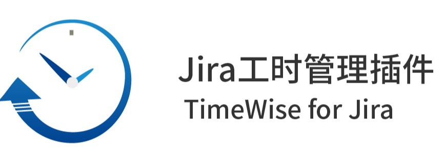 Jira计划及实际工时管理插件