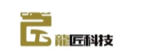 龙匠信息科技（上海）有限公司