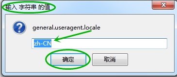 火狐浏览器中文版扩展插件显示英文怎么办?