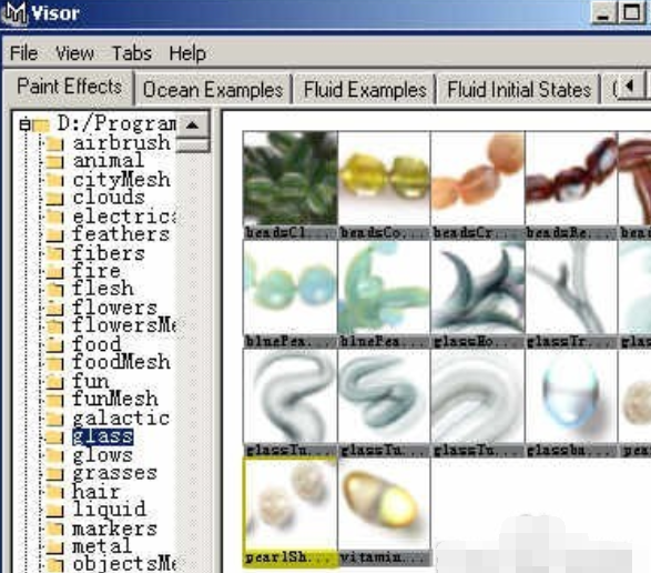 maya软件设计窗帘飘浮动画的具体操作截图