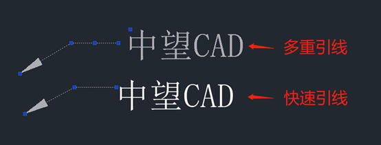 CAD引线功能