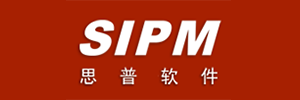 SIPM/PLM电子设计管理