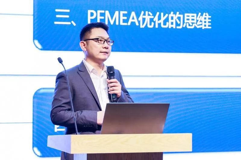 【新闻分享】聪脉成功承办第二届中国汽车质量技术大会FMEA专场
