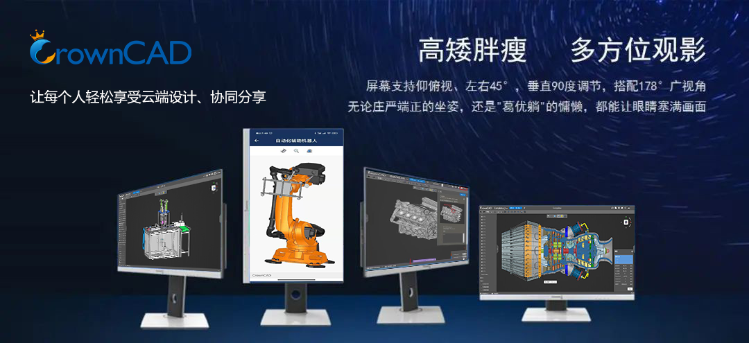 中国长城，完成兼容性认证测试，新工业时代CP出道！