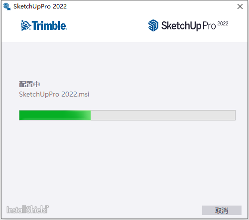 Sketchup Pro 2022 v22.0.316 64位多国语言版安装教程