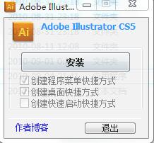 Adobe Illustrator2022