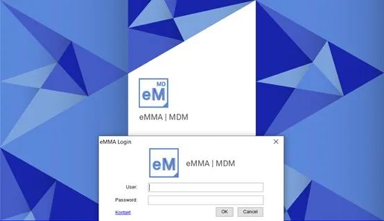 质量管理 | eMMA数字架构及模块介绍