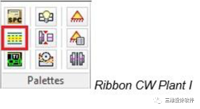 【每周微课】CADWorx模型如何添加保温信息