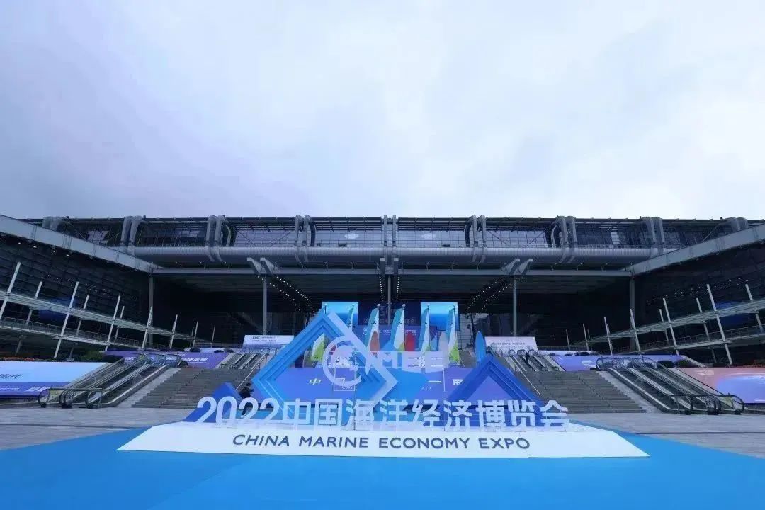 【企业动态】海克斯康数字智能亮相中国海洋经济博览会
