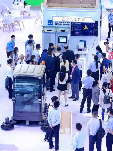 工博科技受邀出席广东省环保产业数字化高峰会暨环保行业CIO大会
