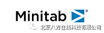 Minitab 部署指南_北京八方在线(Minitab)代理