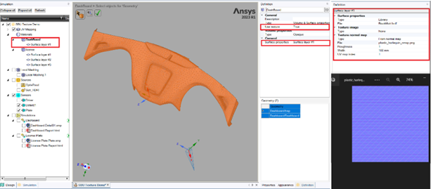 Ansys Speos 2023 R1新功能 | Texture可视化纹理提升视觉感知的图2
