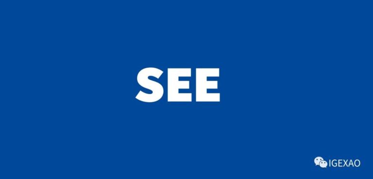 【SEE软件|知识篇】SEE Electrical直播预告&操作技巧分享