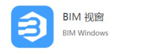 BIM Windows