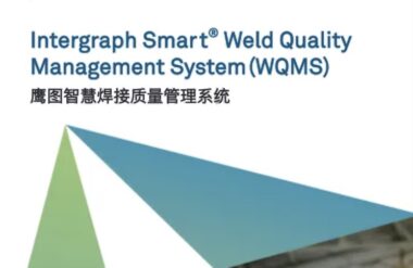 Intergraph Smart Weld Quality Management System(WQMS)
