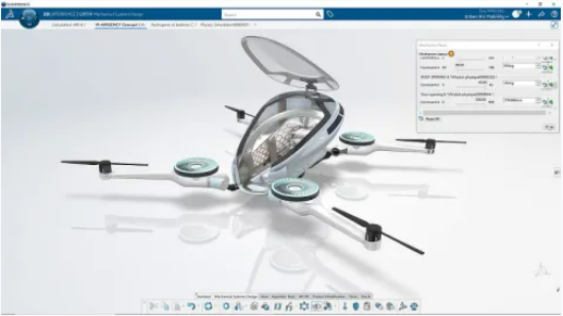 3DEXPERIENCE CATIA：行业出色的产品设计和工程软件