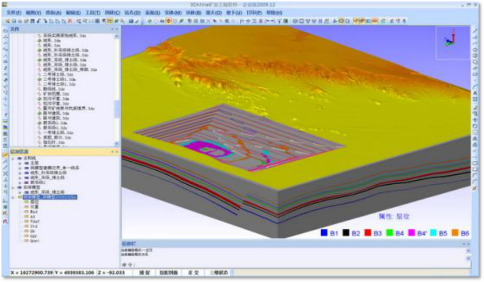 3DMine矿业工程软件 露天采矿模块