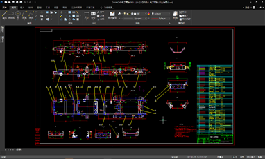 CAXA CAD 电子图板 简洁易用的界面和操作