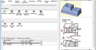 Cimatron 型腔模具设计和制造功能7