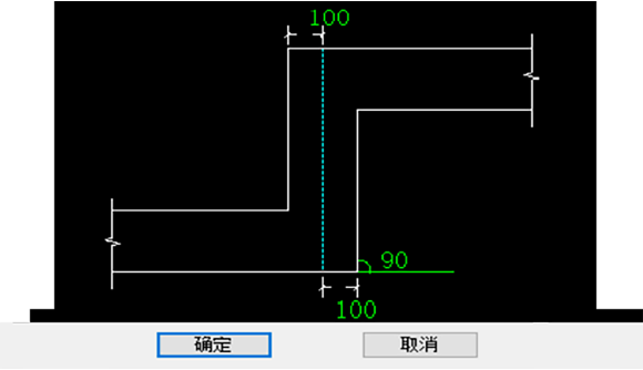 斯维尔BIM三维算量for CAD 升降板
