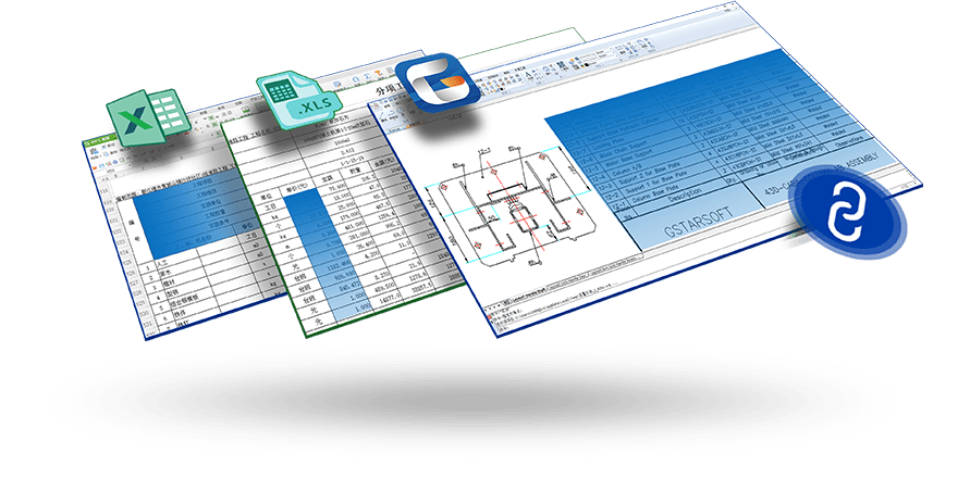 浩辰CAD 2024 自动表格和CAD转Excel