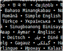 Xftp各种编码支持，包括Unicode 01
