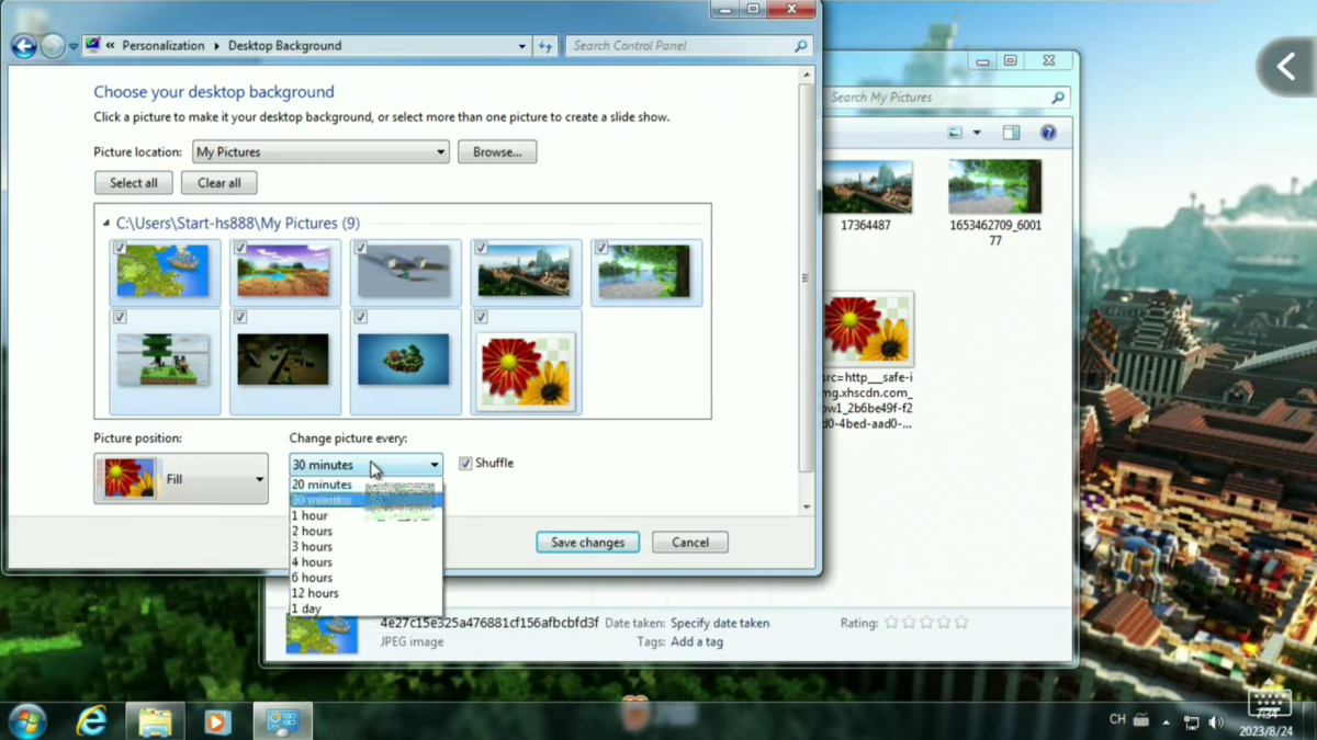 Windows 7 软件界面 3